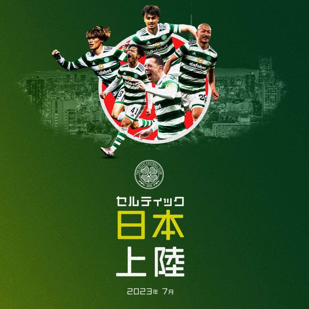 Celtic announce pre-season plans with tour of Japan this summer
