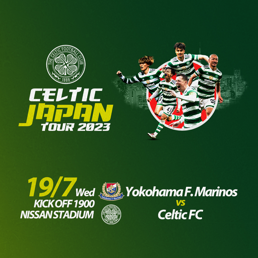 celtic fc japan tour 2023