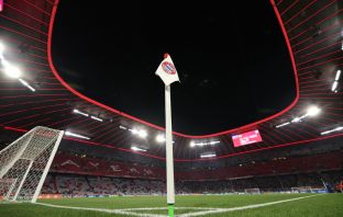 Allianz Arena, home of Bayern Munich