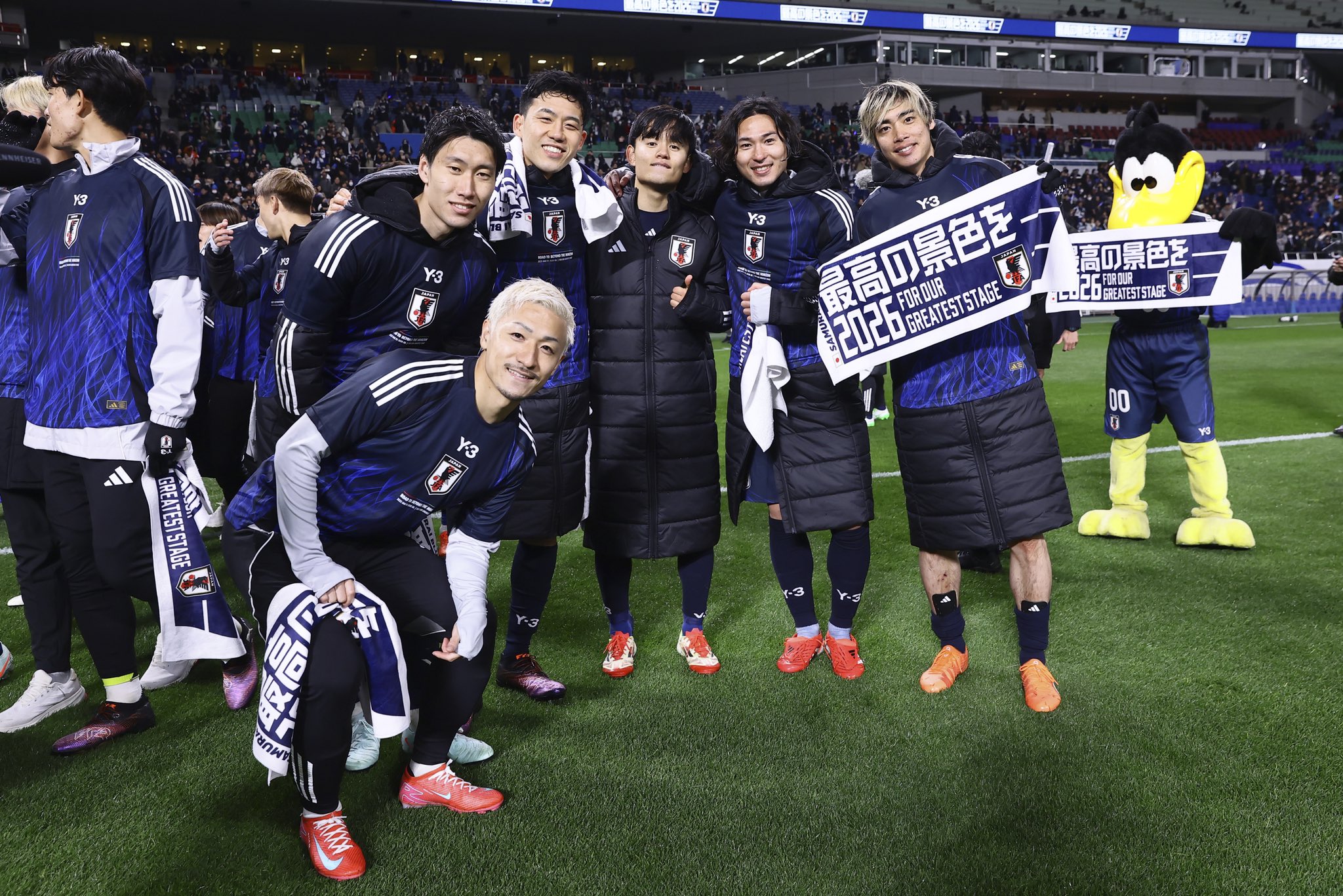 Daizen Maeda celebrates