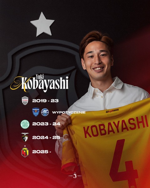 Former Celt Yuki Kobayashi joins Polish side Jagiellonia Białystok