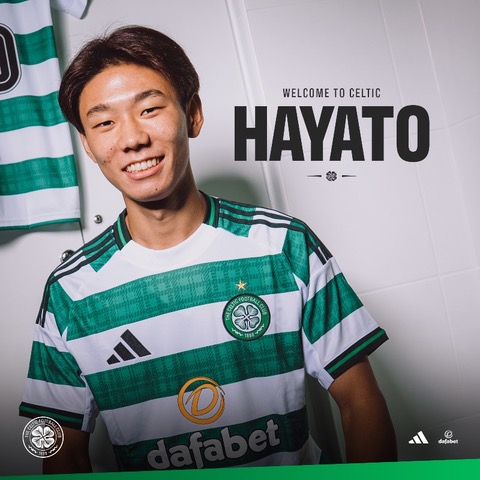 Transfer Latest – Celtic announce Hayato Inamura signing