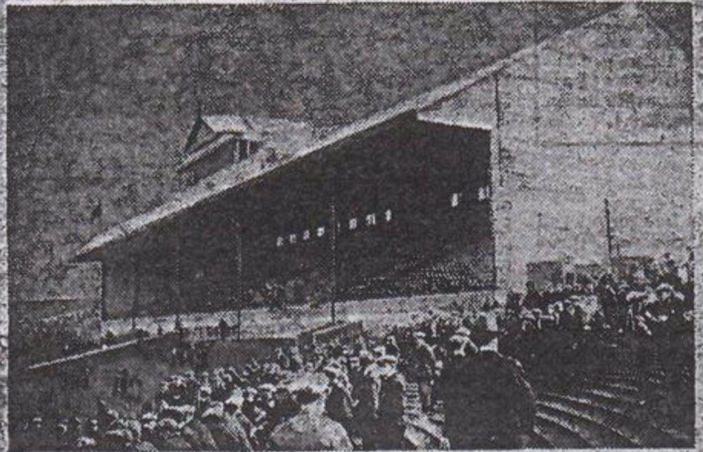 The Grant Stand